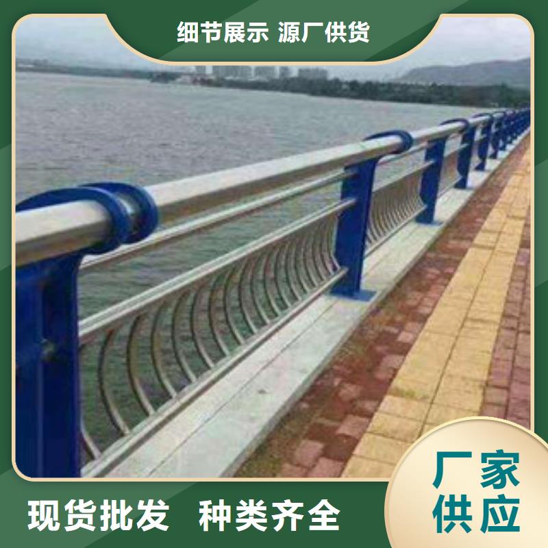 桥梁不锈钢护栏生产厂家LED灯光护栏精选货源