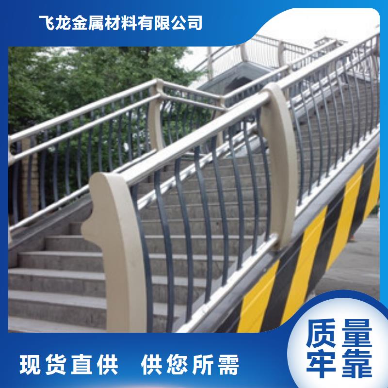 【桥梁不锈钢护栏生产厂家】桥梁灯光护栏工厂直营