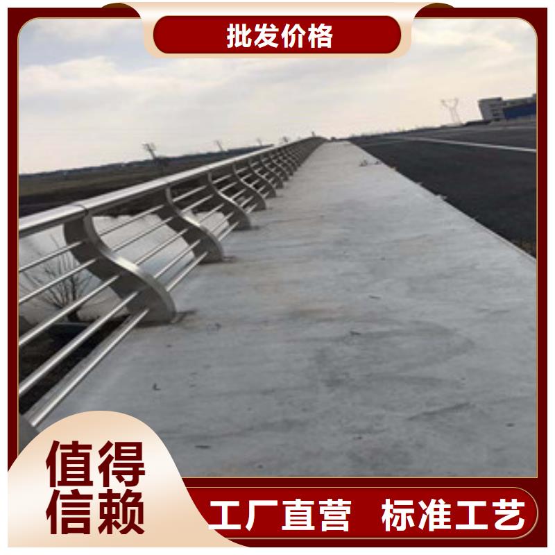 桥梁不锈钢护栏生产厂家LED灯光护栏工厂批发