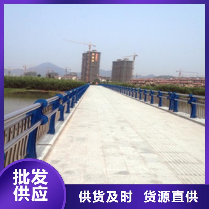 桥梁不锈钢护栏生产厂家LED灯光护栏工厂批发
