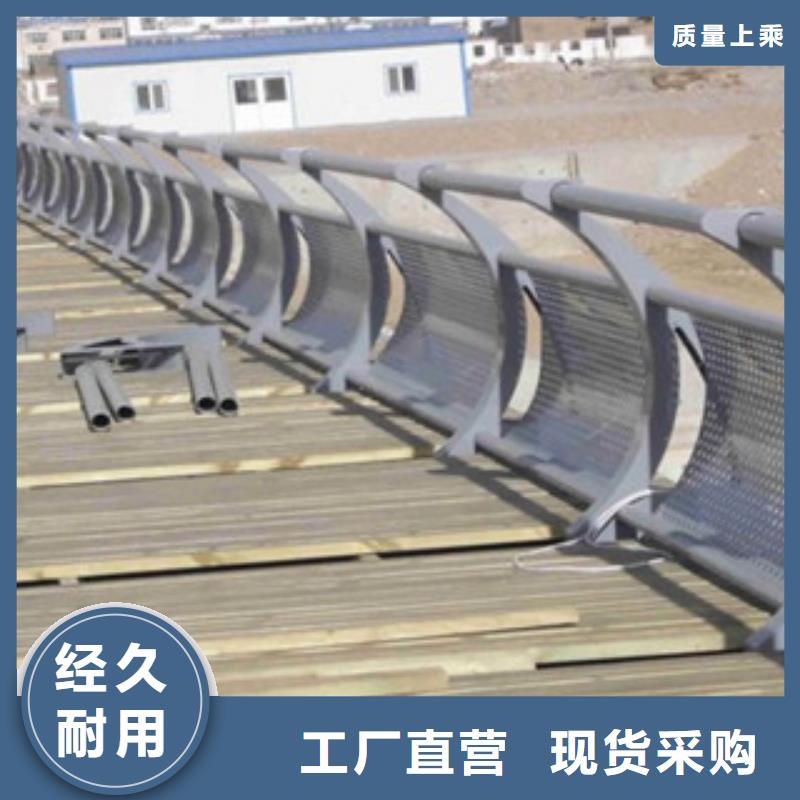桥梁不锈钢护栏生产厂家_道路交通护栏拒绝差价