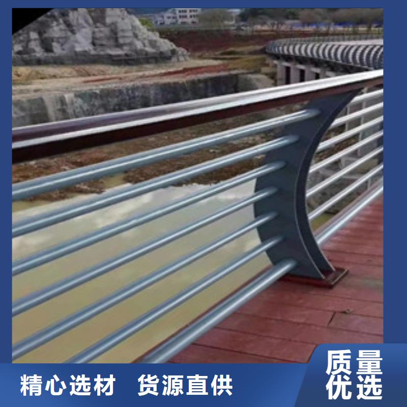 桥梁不锈钢护栏生产厂家,【桥梁景观护栏】设计合理