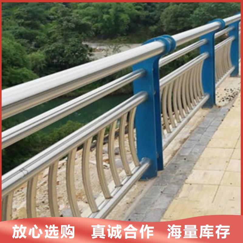 桥梁不锈钢护栏生产厂家-桥梁景观护栏一站式厂家