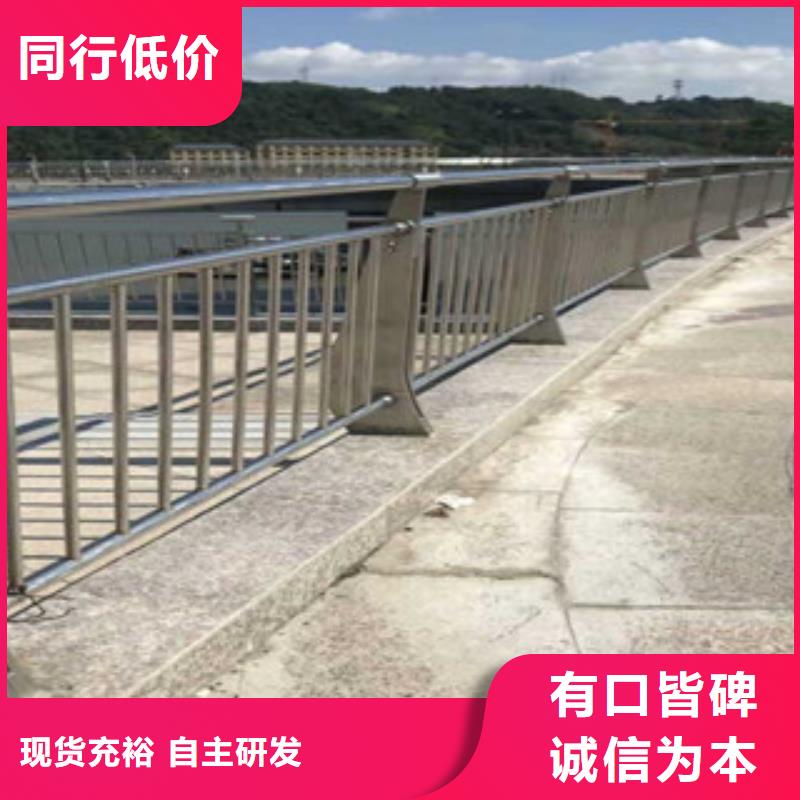 桥梁不锈钢护栏生产厂家_防撞护栏打造好品质