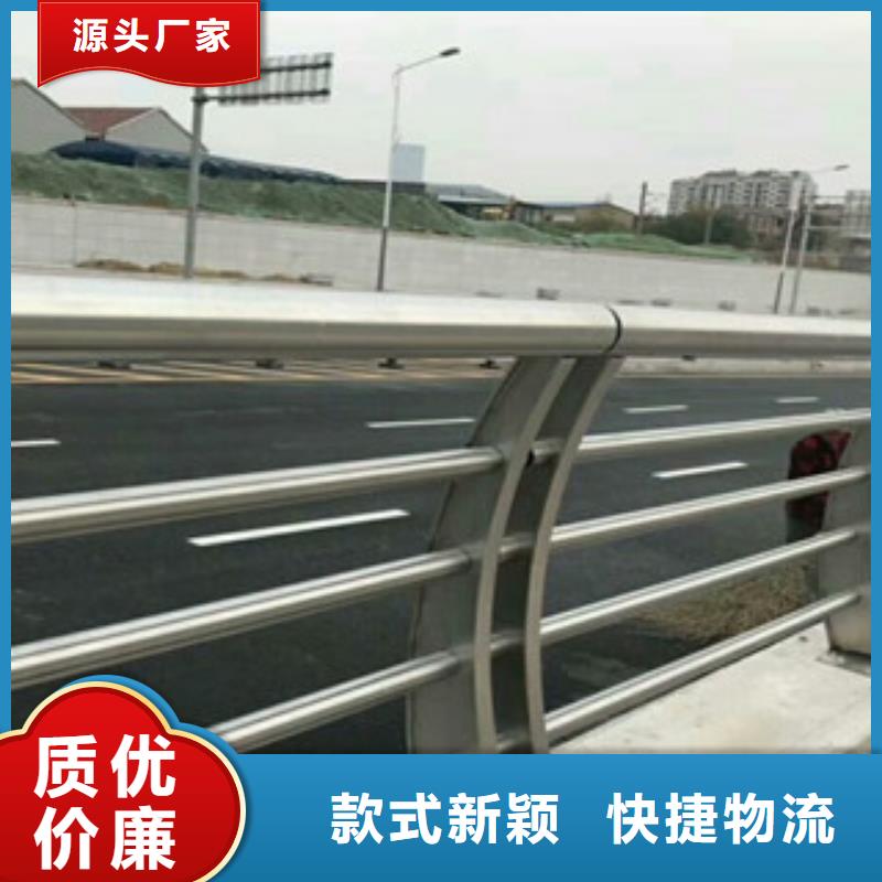 桥梁不锈钢护栏生产厂家_防撞护栏打造好品质