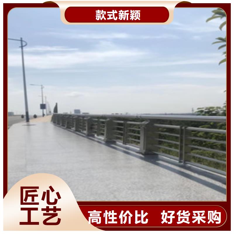 桥梁不锈钢护栏生产厂家_防撞护栏打造好品质