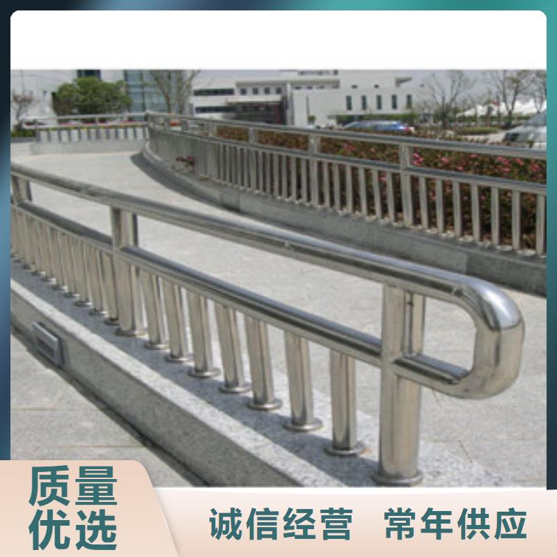 桥梁不锈钢护栏生产厂家桥梁景观护栏物美价优