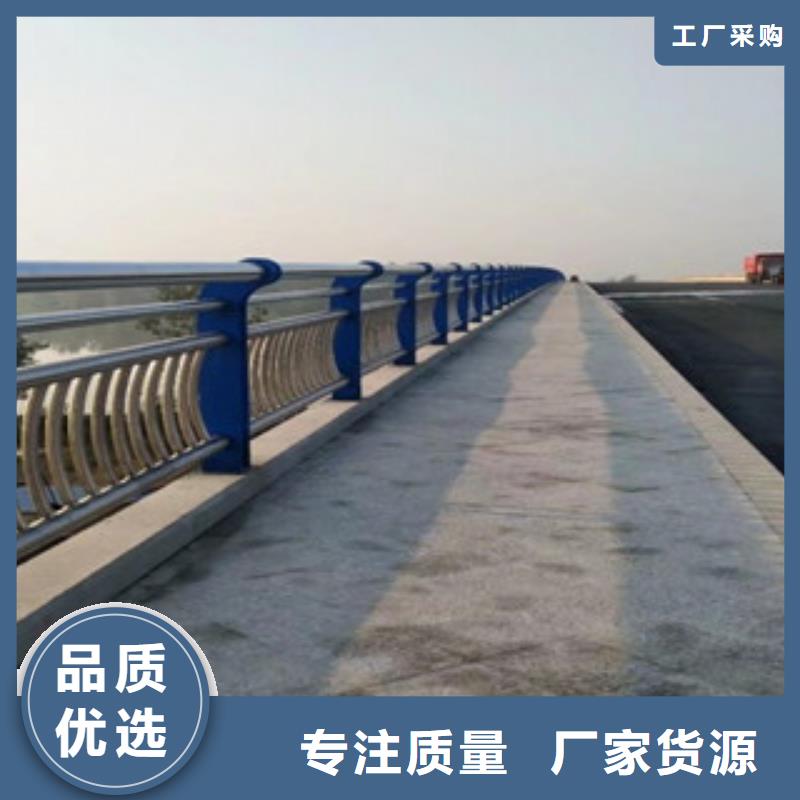 桥梁不锈钢护栏生产厂家_防撞护栏打造好品质