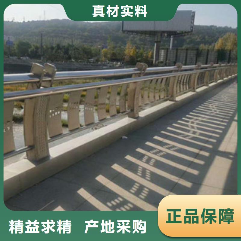 人行道栏杆生产厂家_不锈钢桥梁护栏丰富的行业经验