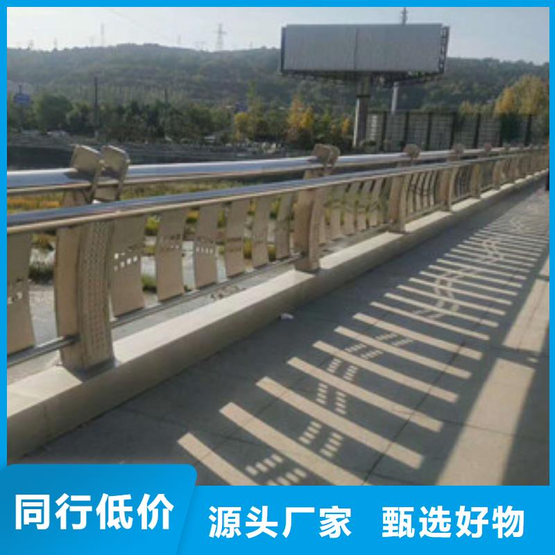 人行道栏杆生产厂家桥梁护栏款式多样