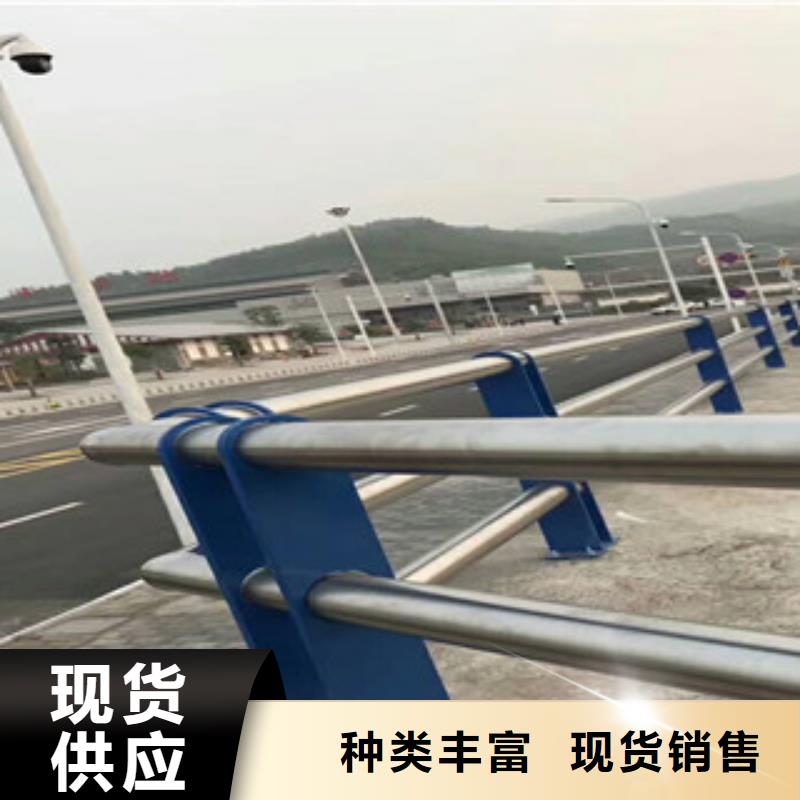 人行道栏杆生产厂家_不锈钢桥梁护栏丰富的行业经验