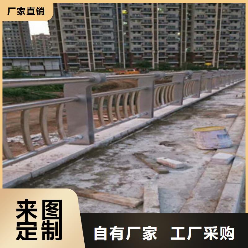 【人行道栏杆生产厂家】桥梁护栏源头把关放心选购