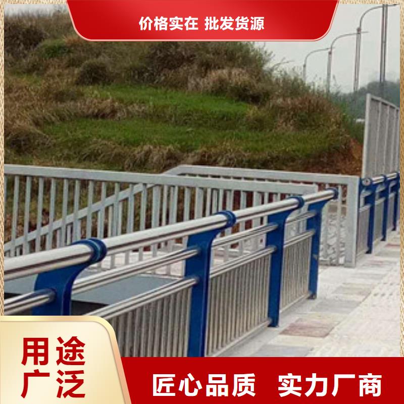 【人行道栏杆生产厂家】桥梁灯光护栏专业生产品质保证