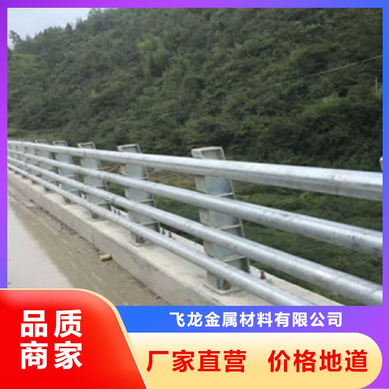 人行道栏杆生产厂家桥梁护栏款式多样