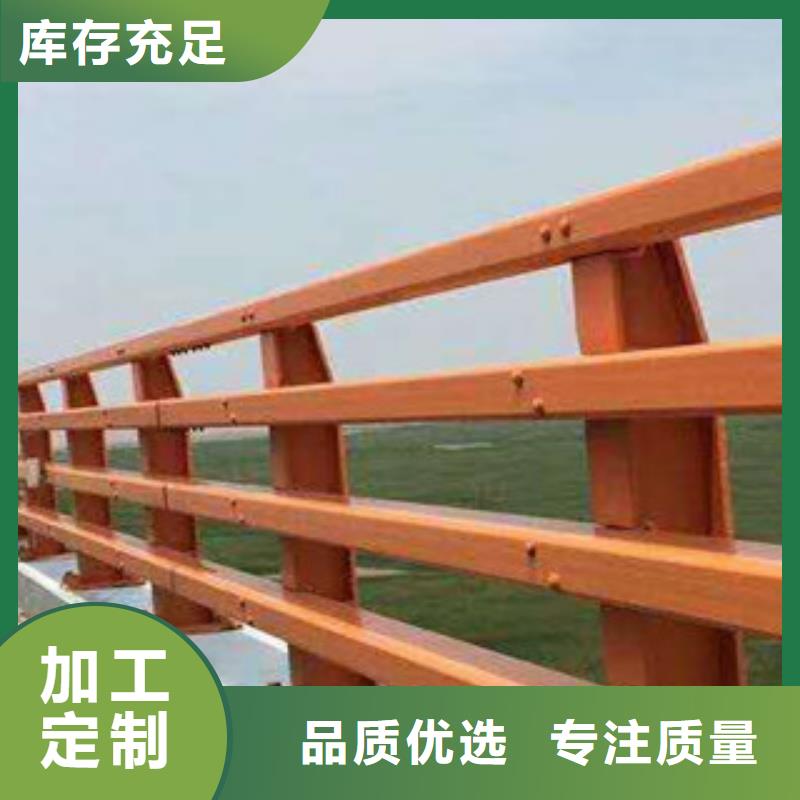 人行道栏杆生产厂家_桥梁景观护栏品类齐全