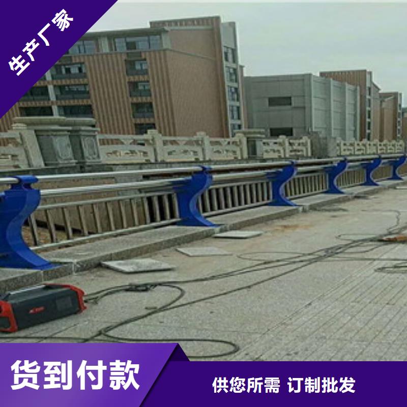 人行道栏杆生产厂家河道护栏种类丰富