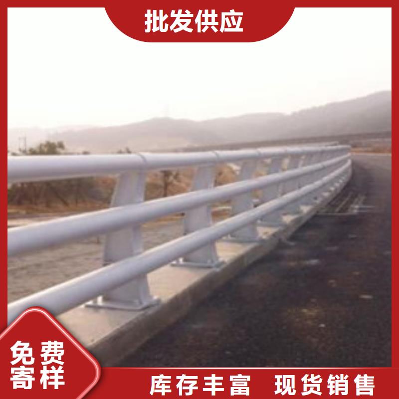 人行道栏杆生产厂家_桥梁景观护栏品类齐全