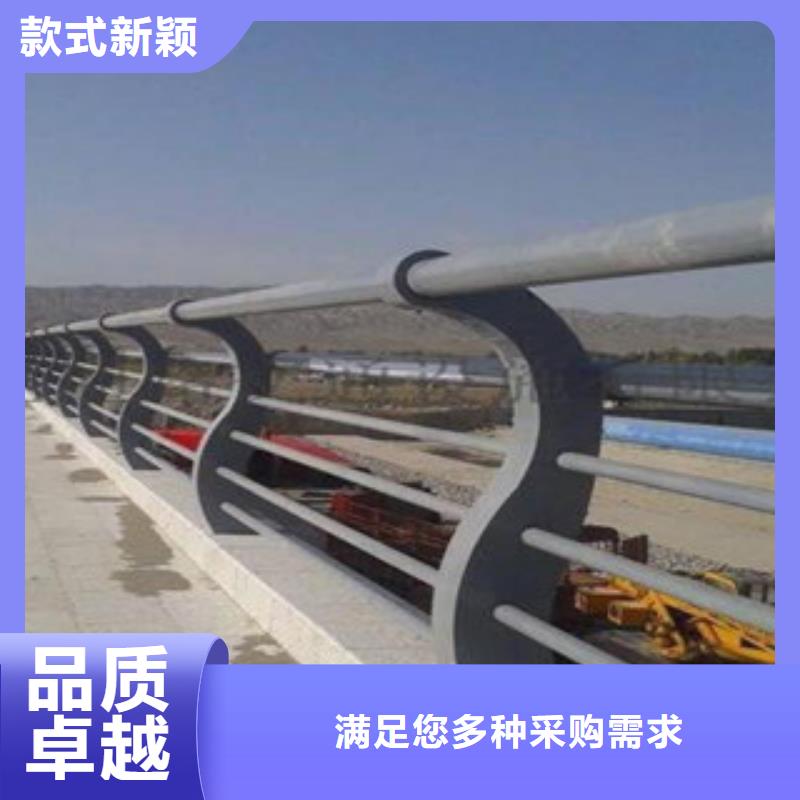 人行道栏杆生产厂家灯光护栏支持拿样