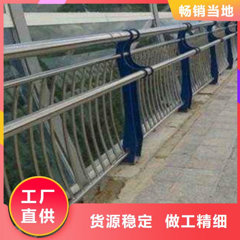 人行道栏杆生产厂家桥梁防撞护栏规格齐全实力厂家