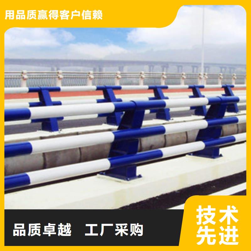 人行道栏杆生产厂家_不锈钢桥梁护栏丰富的行业经验