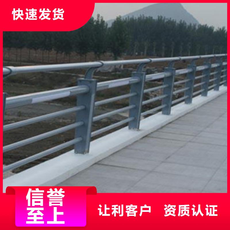 城市天桥河道护栏,桥梁灯光护栏品质商家