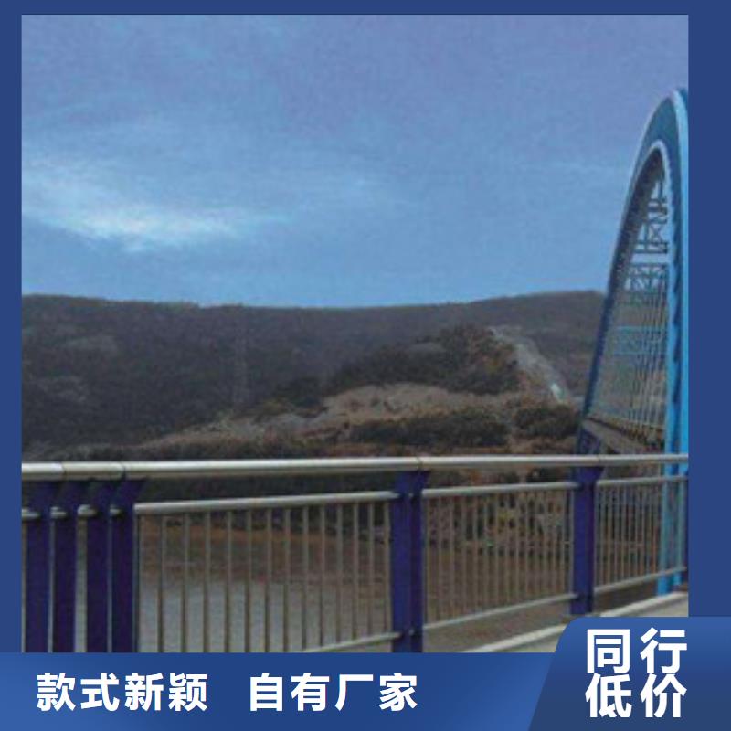 城市天桥河道护栏桥梁防撞护栏一站式采购商