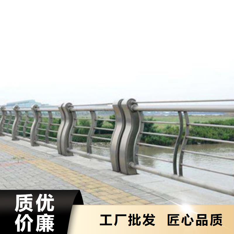 城市天桥河道护栏,桥梁灯光护栏库存丰富