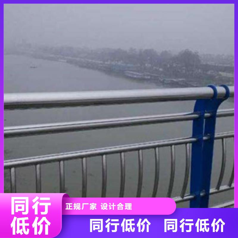 【城市天桥河道护栏】_桥梁景观护栏设计合理