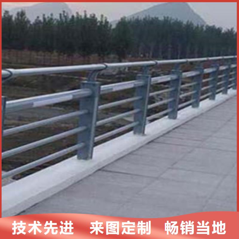 【城市天桥河道护栏】桥梁景观护栏好产品价格低