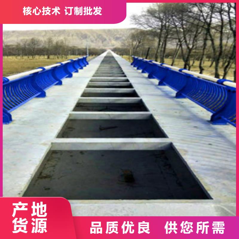 城市天桥河道护栏,桥梁灯光护栏品质商家