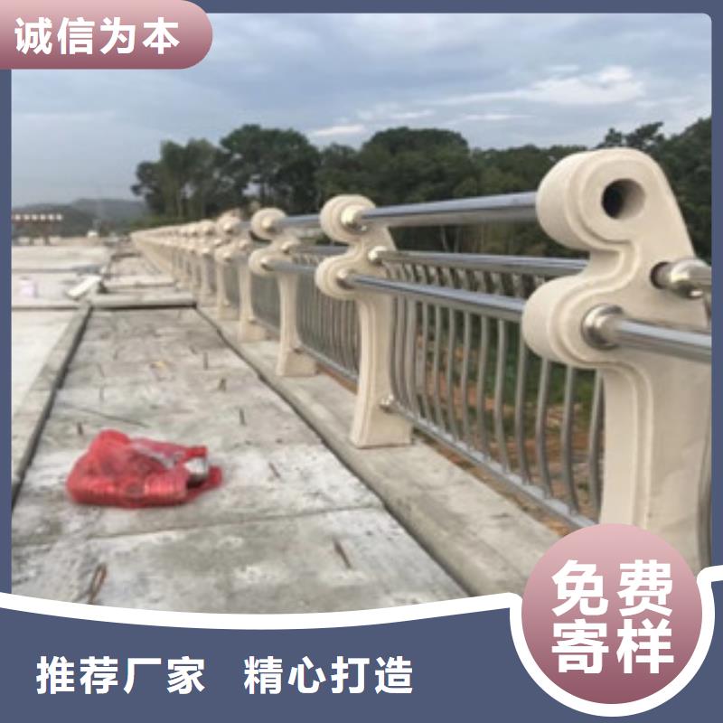 城市天桥河道护栏桥梁灯光护栏品质无所畏惧