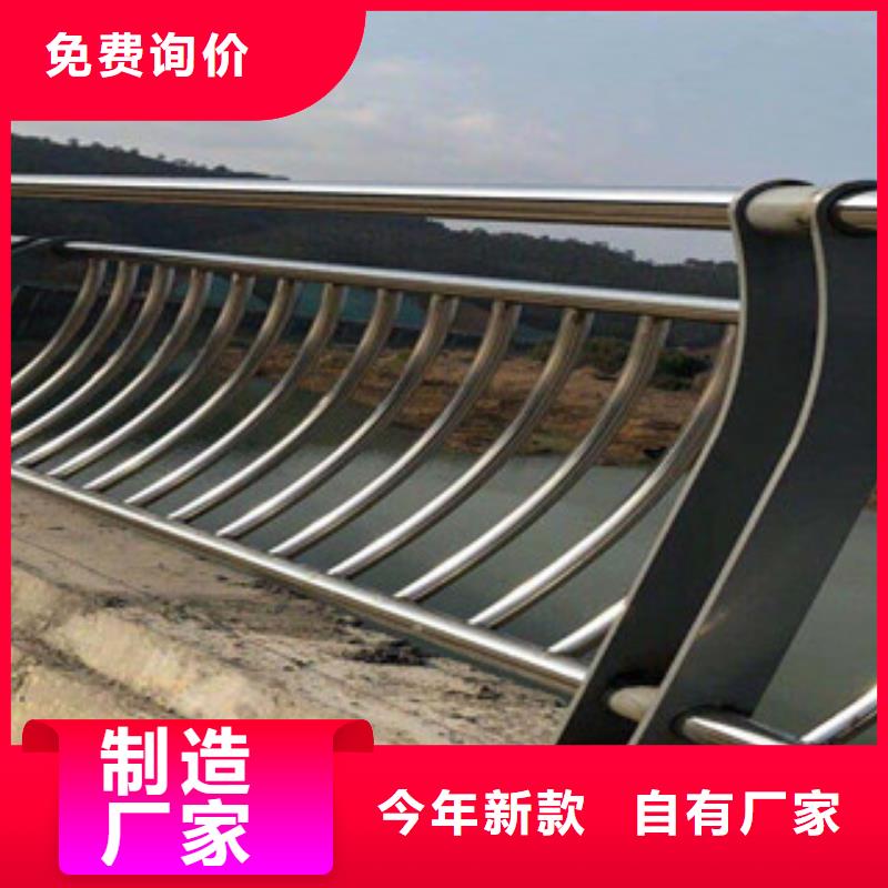 【城市天桥河道护栏桥梁护栏本地厂家值得信赖】