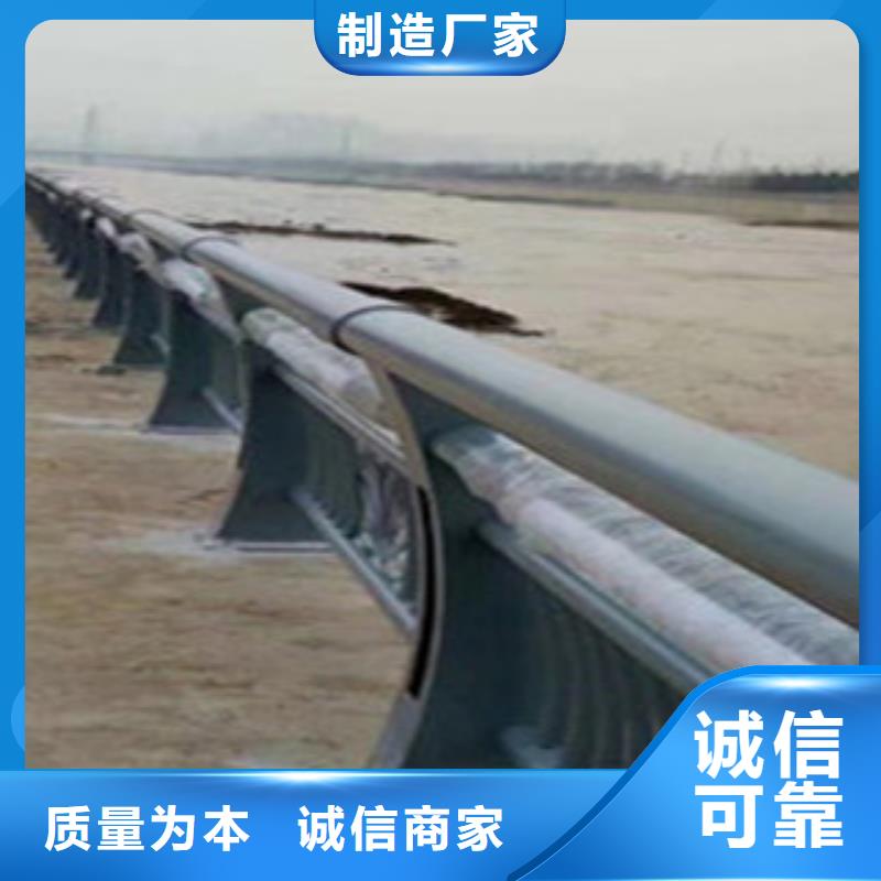 桥梁景区灯光护栏,道路交通护栏检验发货