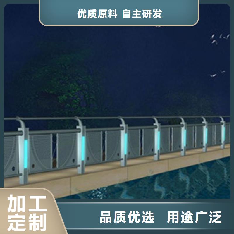 桥梁景区灯光护栏【桥梁防撞护栏】实力见证