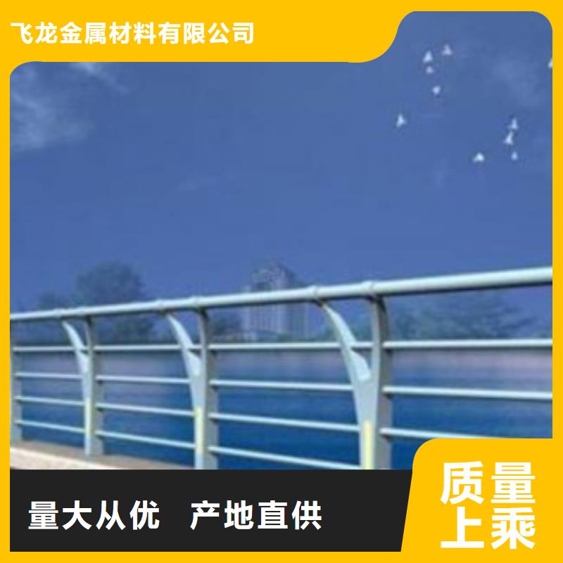 桥梁景区灯光护栏【桥梁防撞护栏】实力见证