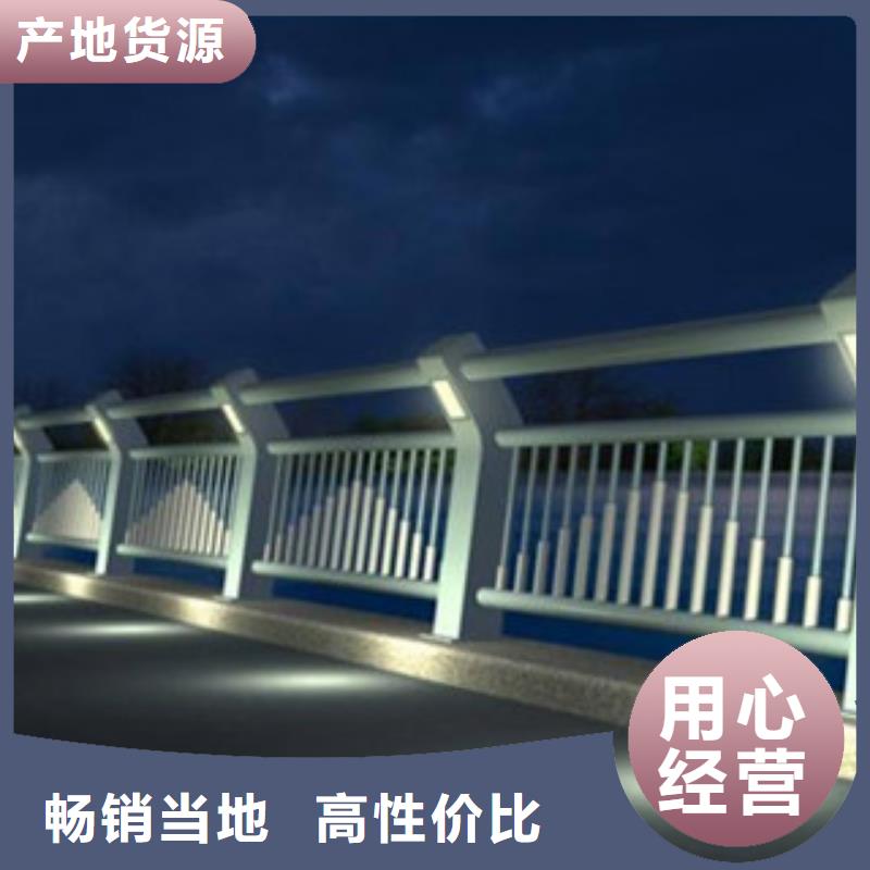 桥梁景区灯光护栏-桥梁防撞护栏厂家直销货源充足