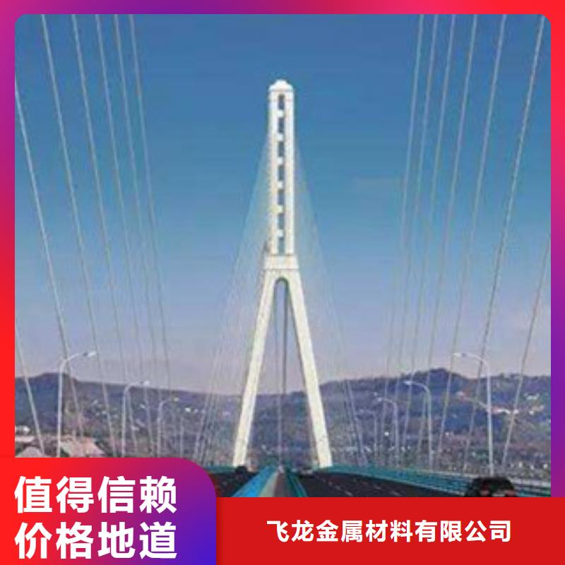 【桥梁景区灯光护栏桥梁护栏让客户买的放心】