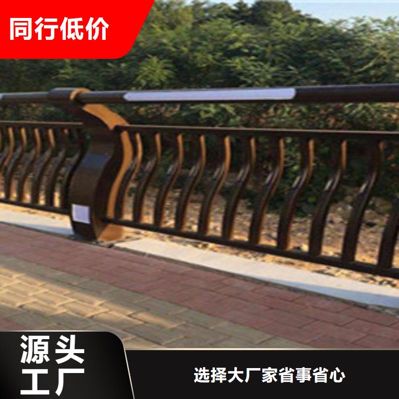 桥梁景区灯光护栏桥梁防撞护栏符合行业标准
