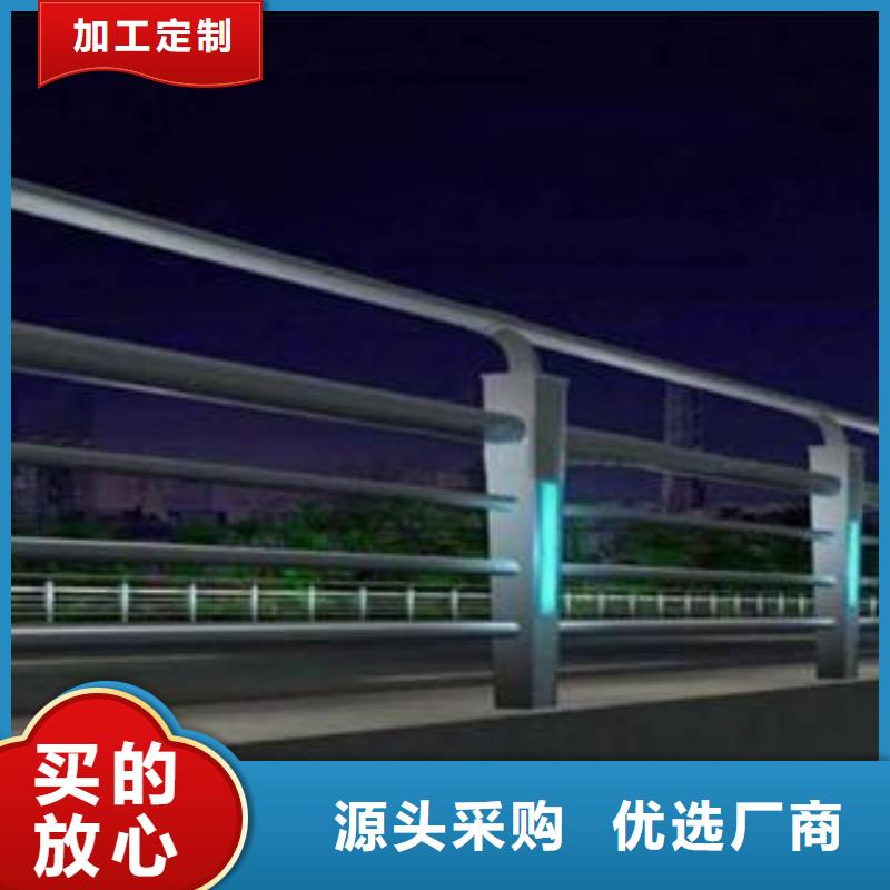 桥梁景区灯光护栏桥梁防撞护栏检验发货