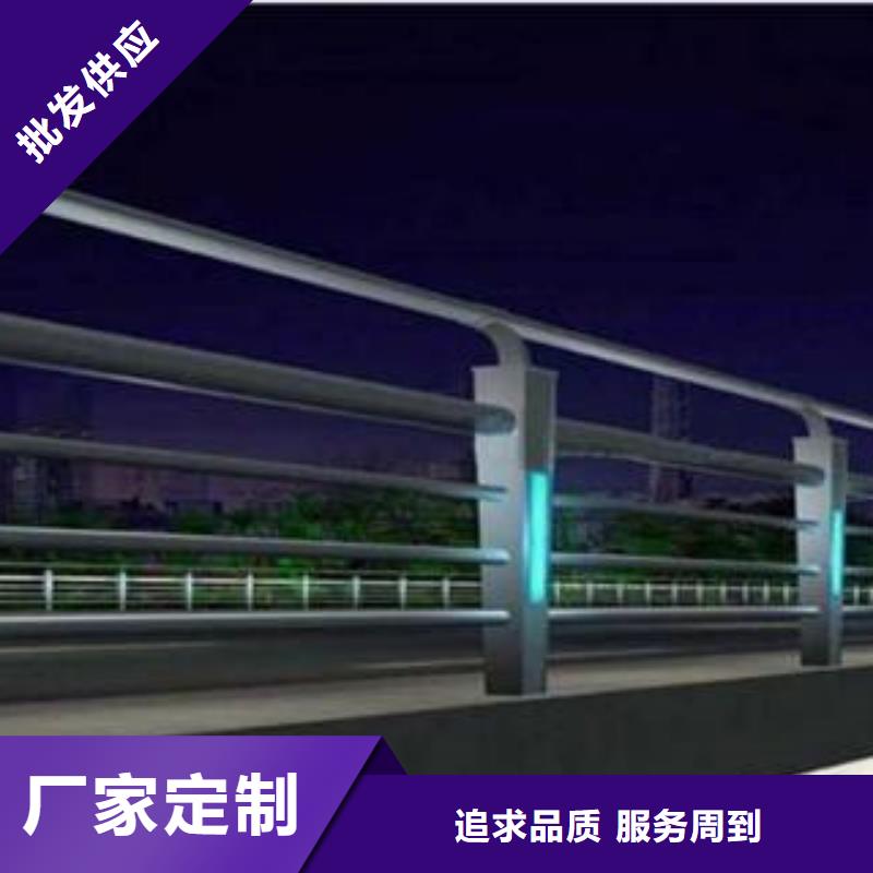 桥梁景区灯光护栏桥梁防撞护栏产地货源