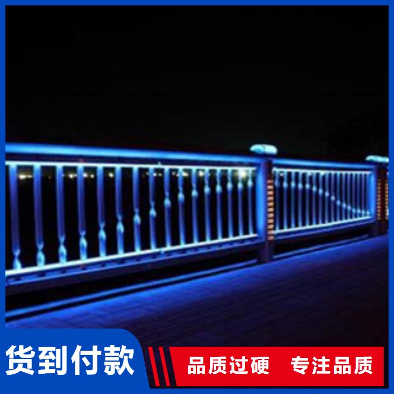 桥梁景区灯光护栏桥梁防撞护栏品质商家