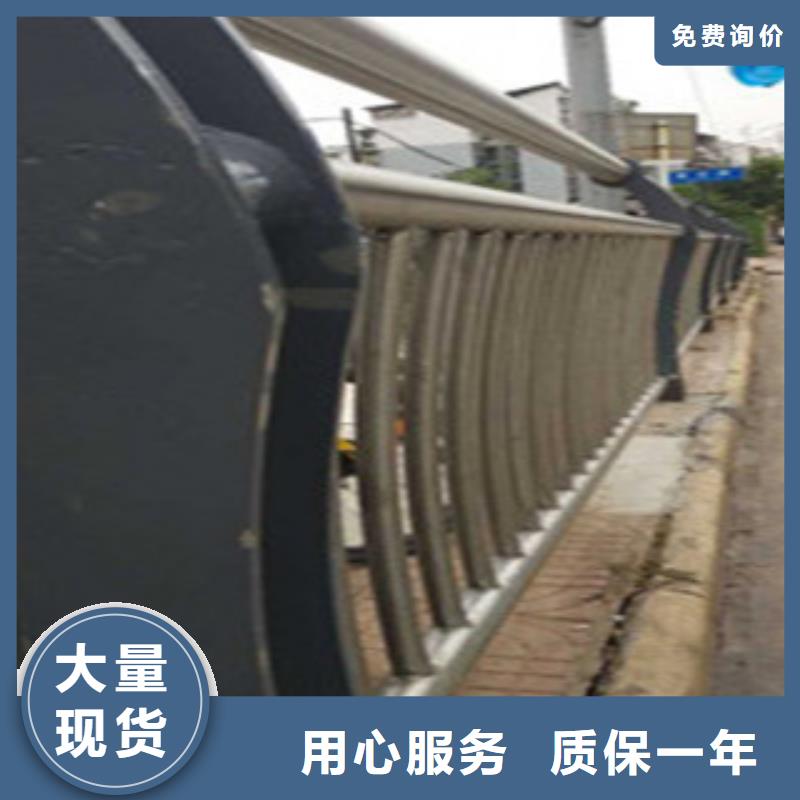 桥梁景区灯光护栏桥梁防撞护栏品质商家