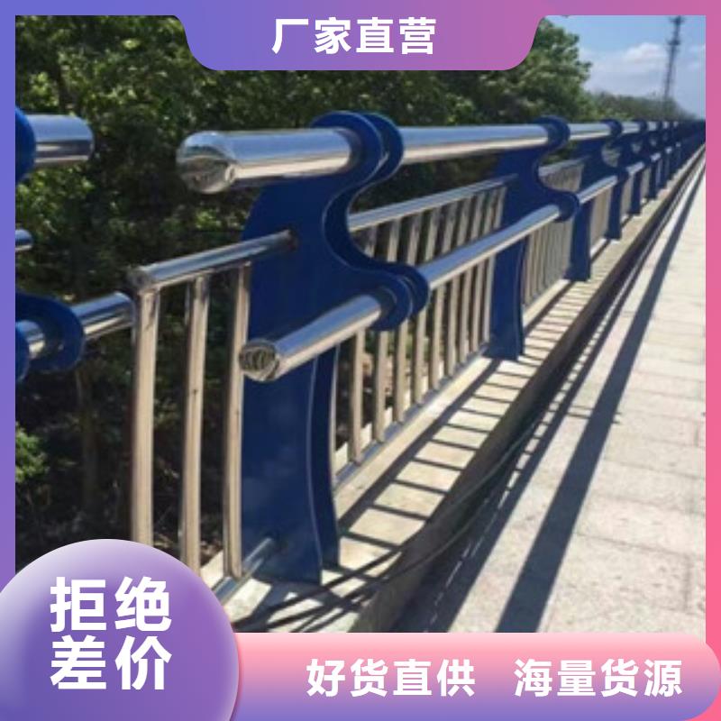 桥梁景区灯光护栏桥梁护栏现货充裕