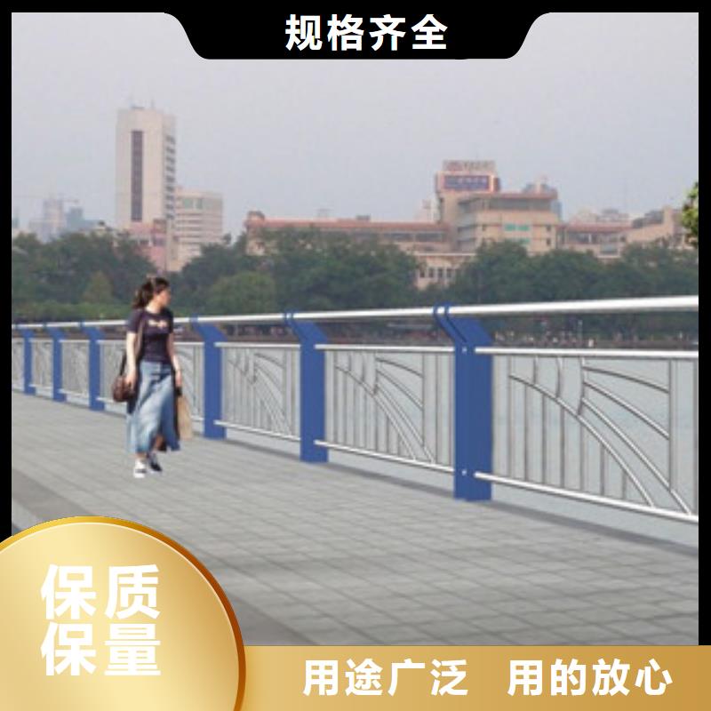 桥梁景区灯光护栏-桥梁防撞护栏为品质而生产