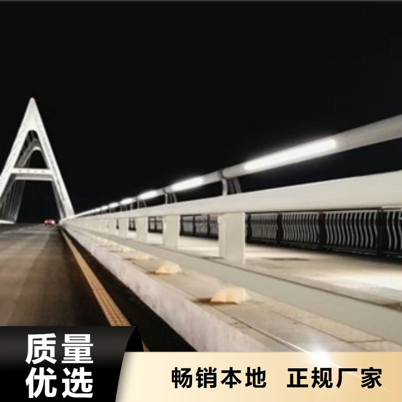 桥梁景区灯光护栏桥梁灯光护栏N年生产经验