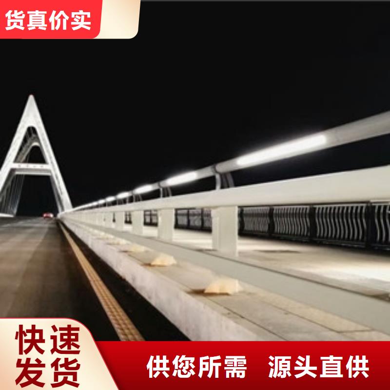 桥梁景区灯光护栏_灯光护栏质量检测