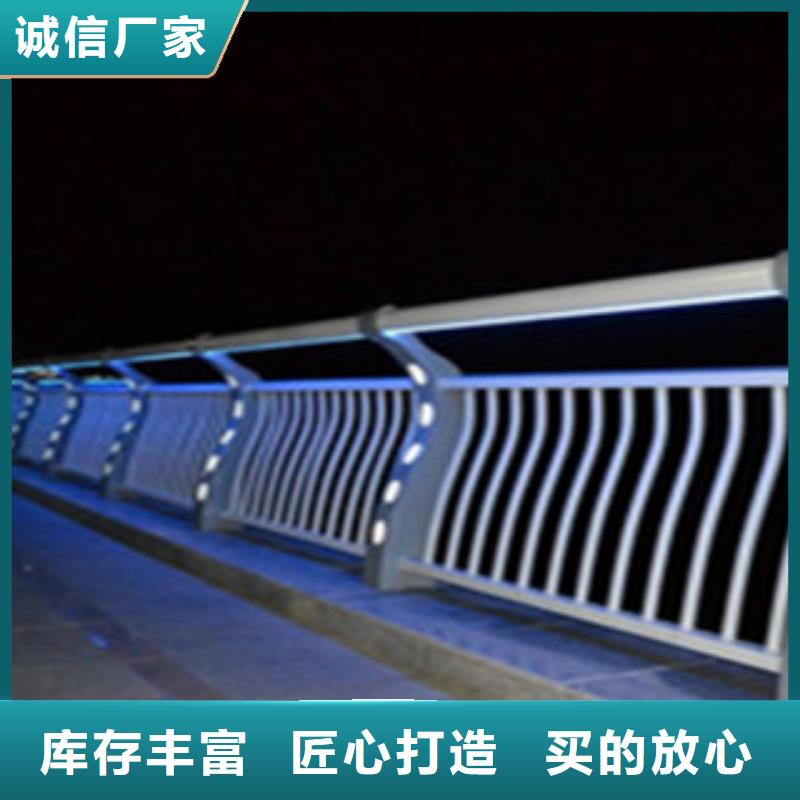 桥梁景区灯光护栏桥梁灯光护栏多种规格库存充足