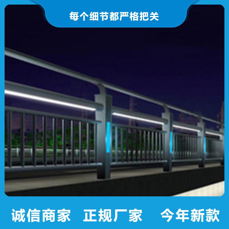 桥梁景区灯光护栏桥梁灯光护栏实力厂家直销