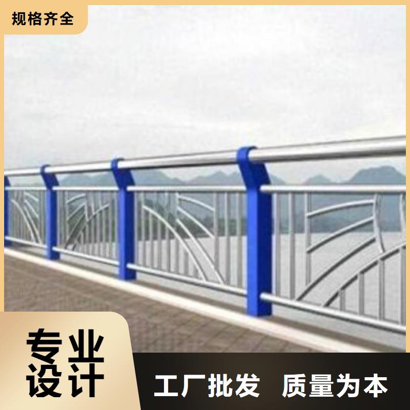 桥梁栏杆生产厂家桥梁护栏供应采购