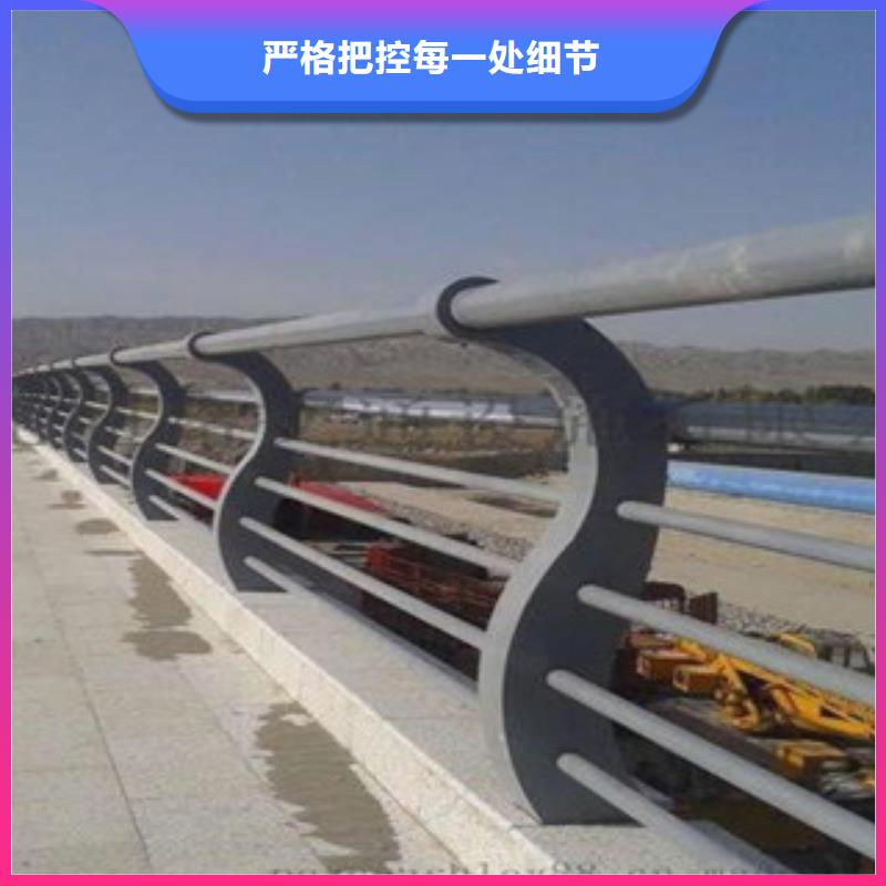 桥梁栏杆生产厂家不锈钢桥梁护栏源头厂家来图定制